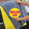 Large Car Cleaning Towel Super Absorbent Thickened Soft Drying Washing Cloths Auto Detailing Microfiber Towels Cleaner Tools