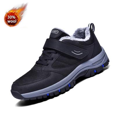 נעלי גברים – נעלי ספורט