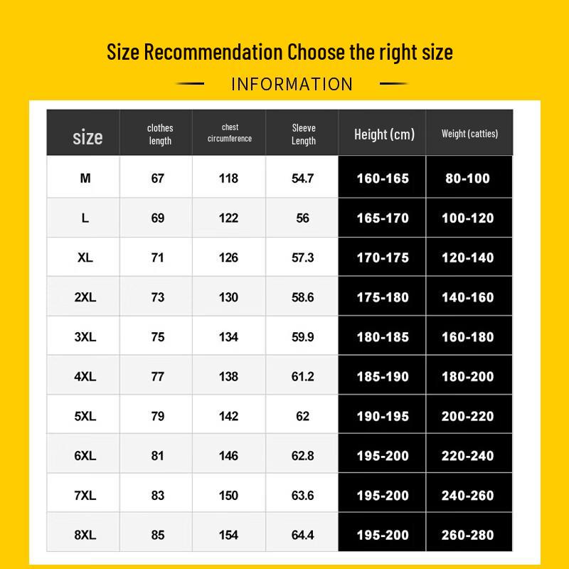 ROMON Men's Stand Collar Padded Jacket