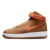 Nike Air Force 1 High 07 LX Dark Driftwood Hot Curry Men Sneakers Brown White DH7566-200