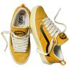 Vans Carpet Company X Vans Skate Old Skool 36+ 'The Oldest Skool' Sneakers VN000EEGYLW