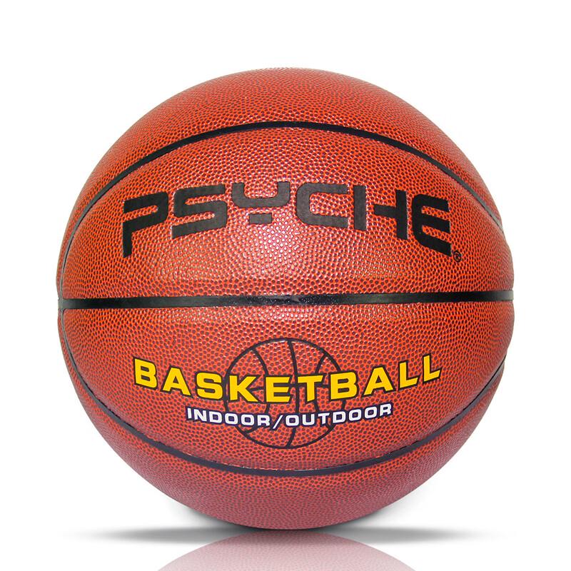 PSYCHE No. 7 PU Basketball