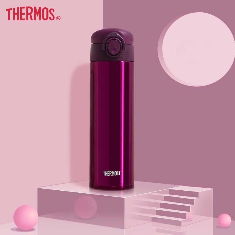 THERMOS TCOK-500 Series Stainless Steel Vacuum Insulated Bottle