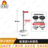 Ret Retractable Belt Barrier Stanchion