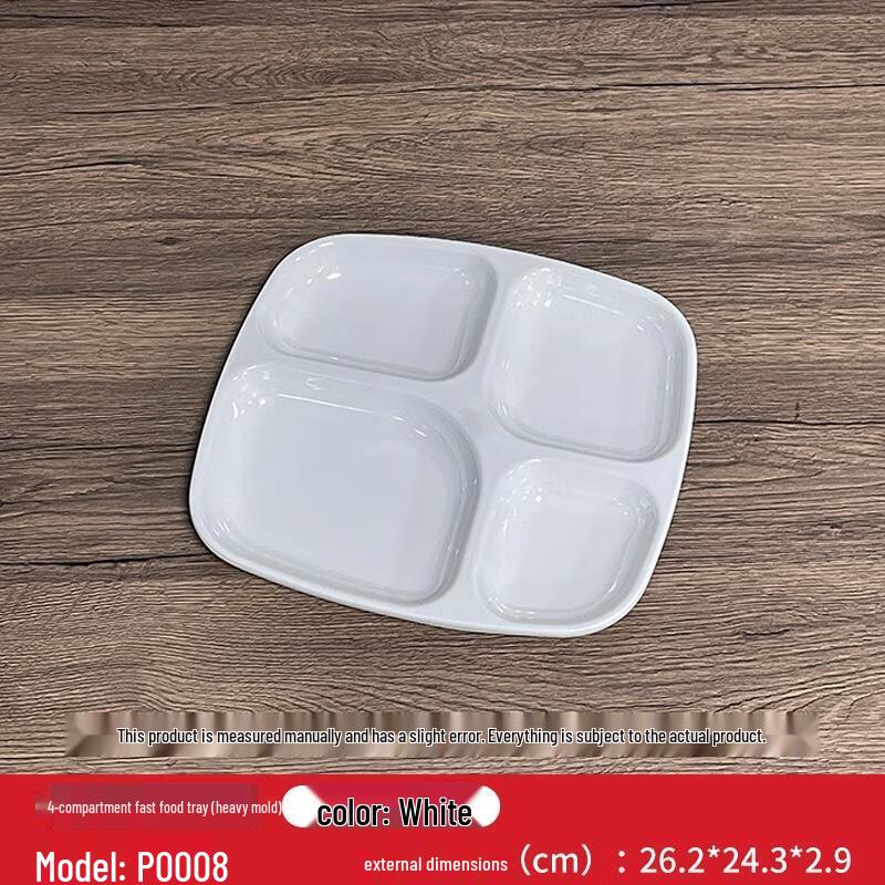 A5 Melamine School Cafeteria 4-Compartment Tray Set