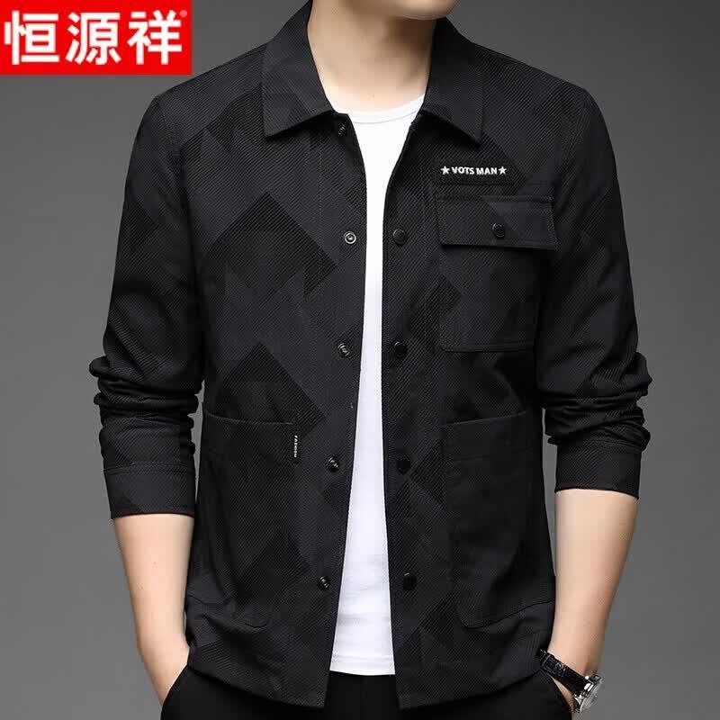 Hengyuanxiang Men's Stand Collar Casual Jacket