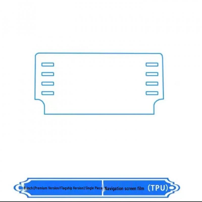 Honda Accord 19-25 Center Console TPU Screen Film for Dashboard Modification