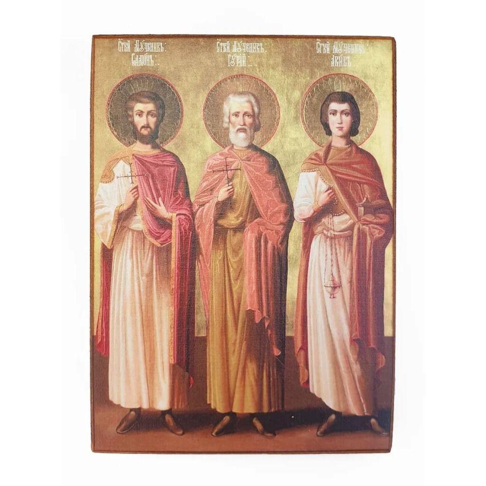 Religious Wall Decor 20x30cm