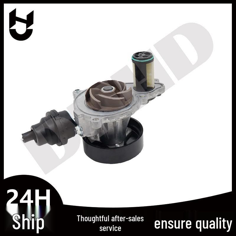 BMW B48 Model Car Engine Mechanical Water Pump