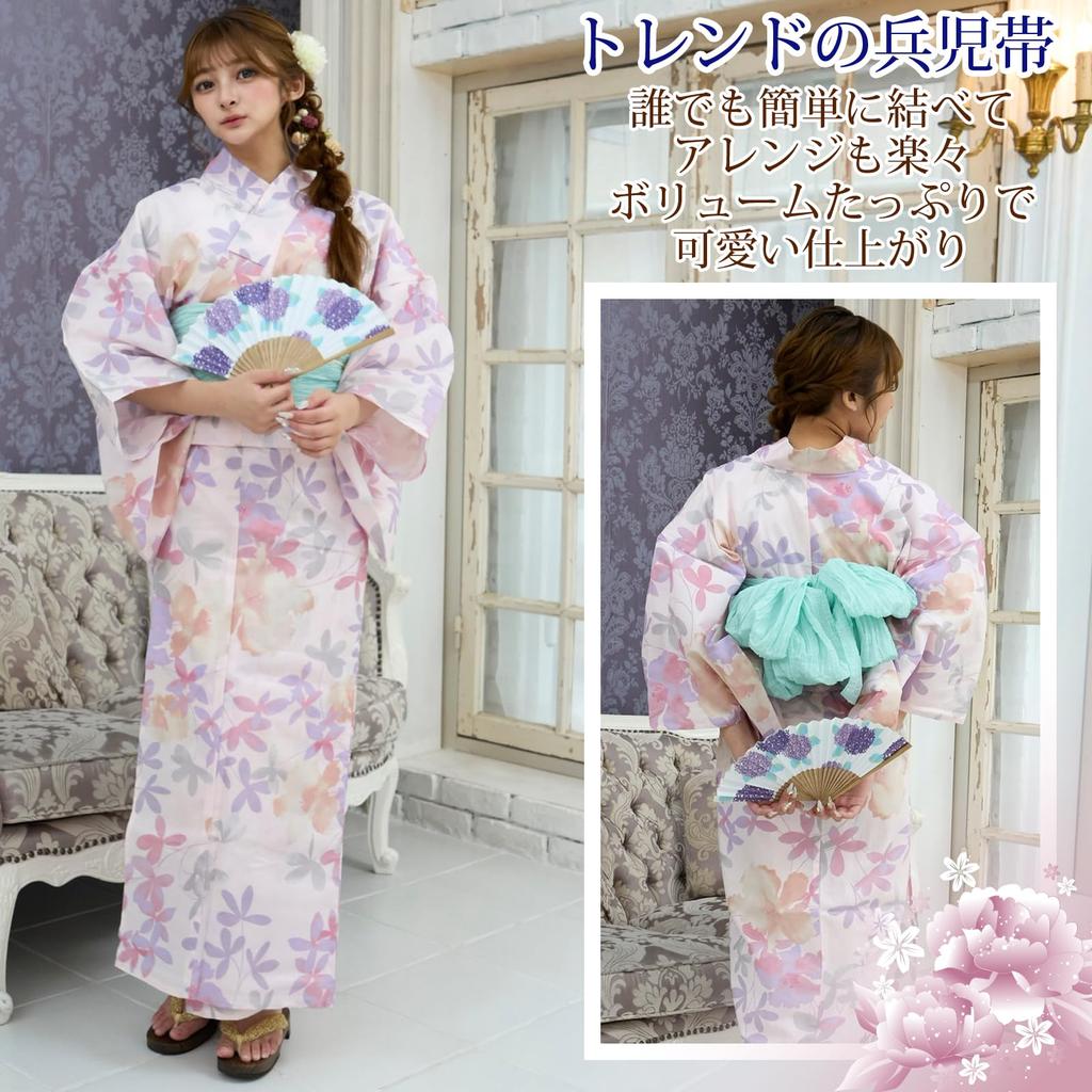 RAVIR Yukata Light Pink with Warm Tones and Abstract Floral Includes Fluffy Obi and One Size Fits All Women's 3-Piece Set, Pattern, Sandals, Pink,