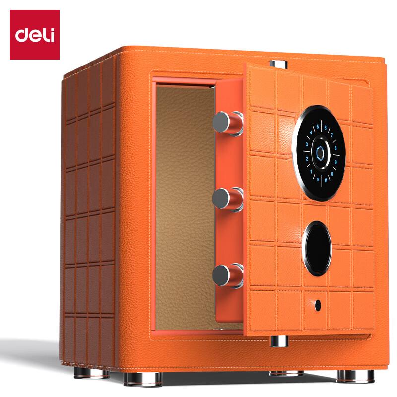Deli H450 Fingerprint Password Security Safe
