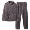 Men's Warm Flannel Pajamas, Zippered Stand-up Collar, Long Sleeve, Coral Fleece Cardigan for Autumn and Winter
