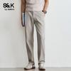Baleno Men's S&K Tencel Blend Casual Straight Pants