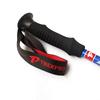TREKPRO TP601 110-125cm 5-Section Trekking Pole Portable Lightweight Aluminum Alloy Folding Hiking Stick