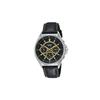 STANDARD Series 50 Meters Waterproof Quartz Movement Leather Strap Japanese and Korean Watch Men's Watch Black Dial MTP-E303L-1AVDF