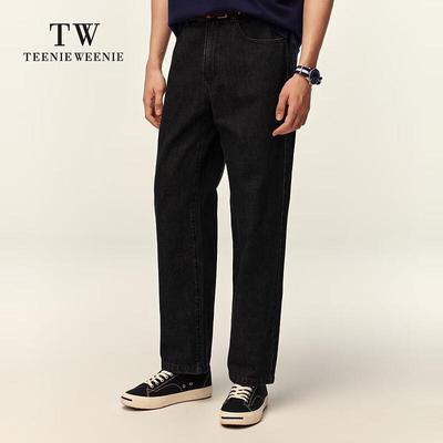 Unterteile – Jeans