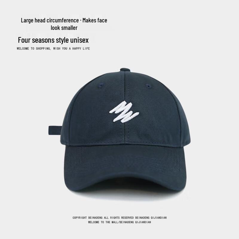 

HANDUNYOU Spring Autumn Sunshade Baseball Cap