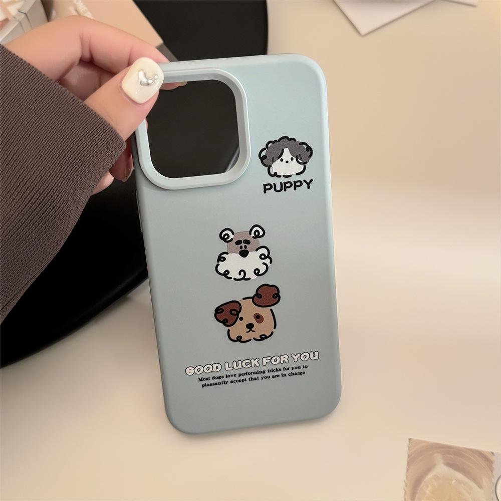 

Funny Puppy Mobile Phone Case Suitable for Iphone17 Apple 15pro Max Lanyard 14 Suitable for 13 Niche 16 12pro max(6.7)