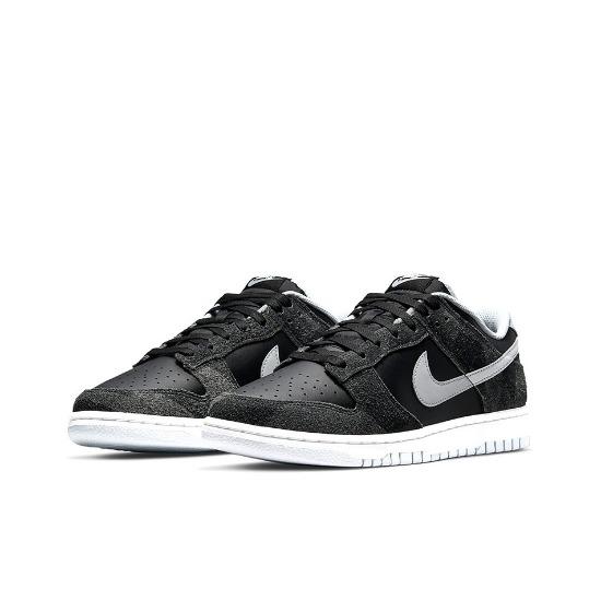 

Nike Dunk Low Premium Animal Pack - Zebra DH7913-001 EU 38.5