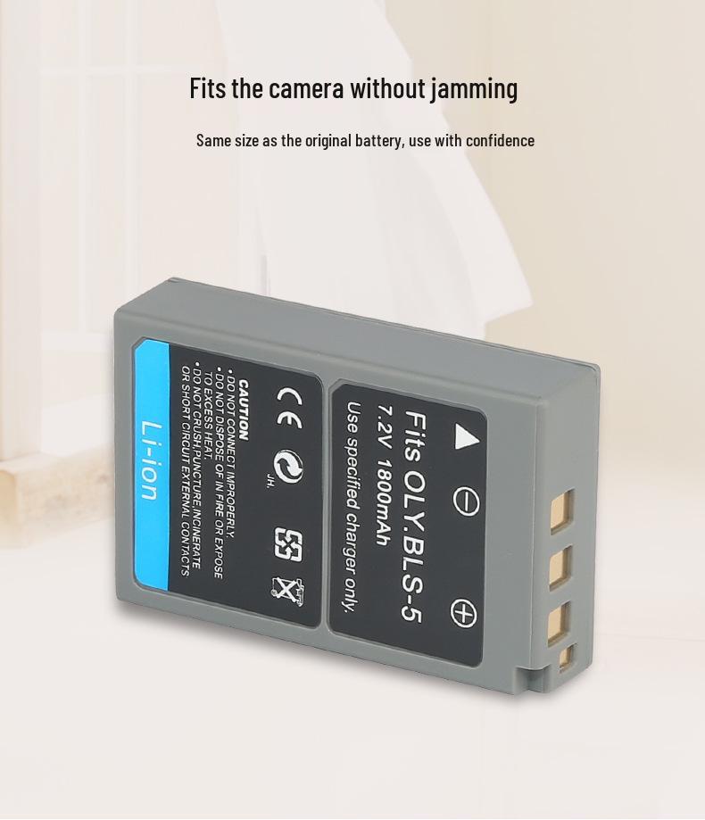 BLS5 Camera Battery Compatible with EPL7/6/5/3/2/1, EPM2, EP3/2, EM10, BLS1