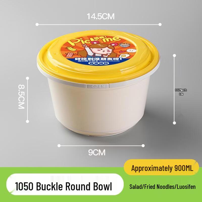 HANDUNYOU Thickened Disposable Locking Food Containers