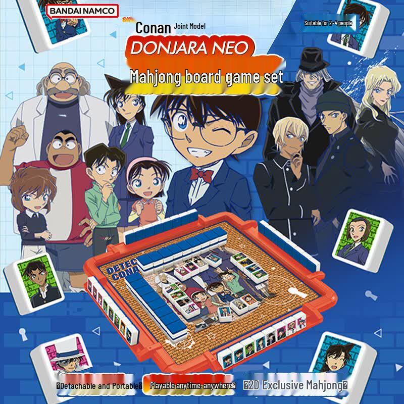 Bandai Detective Conan Mahjong Board Game Set
