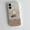 Rural Style Miffy Rabbit Phone Case for Honor 300/200/100/90/80