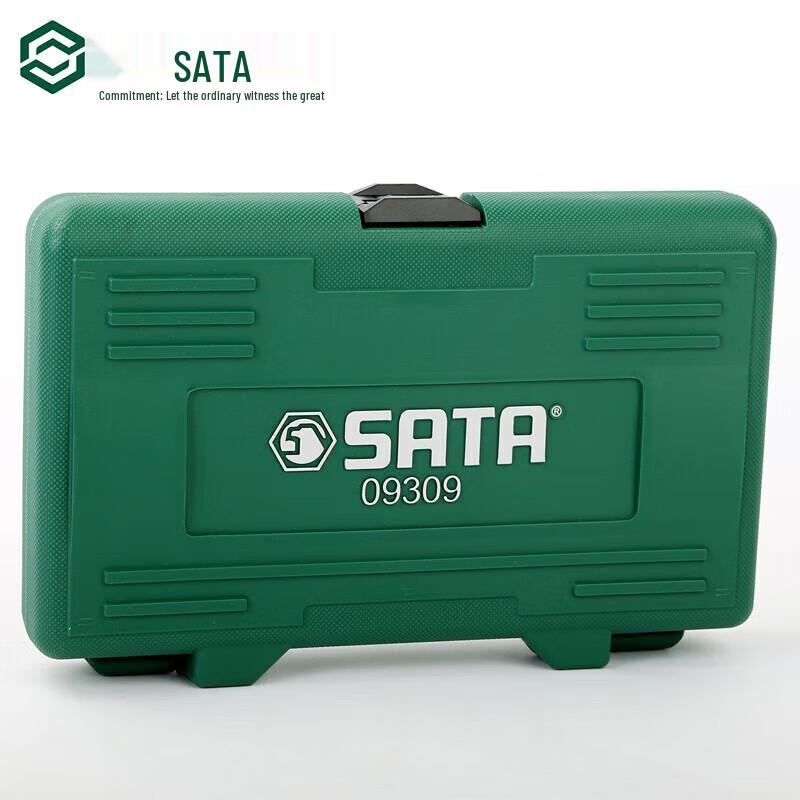 SATA 6-Piece T-Series Screwdriver Set