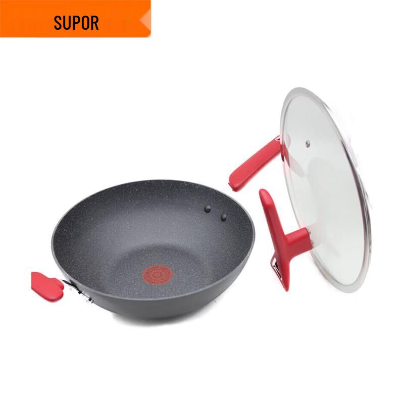 Supor Star Stone Series 30cm Non-stick Wok
