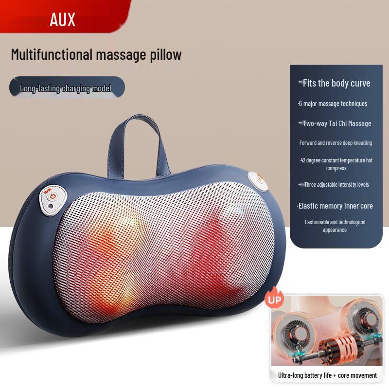 Aux Cordless Heated Massage Cushion