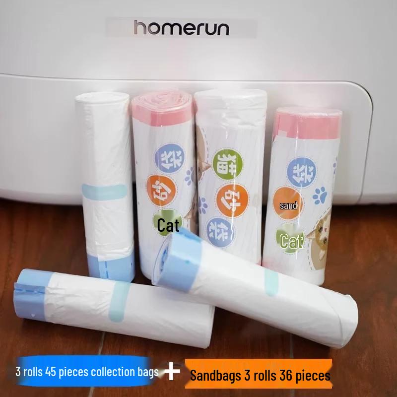 Caixa de Areia Automática Inteligente Homan para Gatos com Sacos de Lixo de Cordão, Limpeza de Fezes, Desodorização, Cortina à Prova de Poeira.