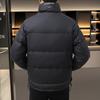 Men's 2025 Autumn/Winter White Duck Down Jacket - Thick Warm Stand Collar Outerwear