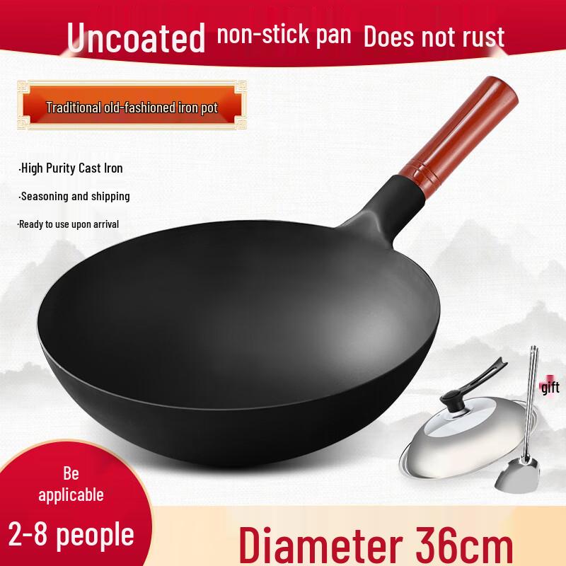 Zijin Heshi Handcrafted Non-Stick Fine Iron Wok