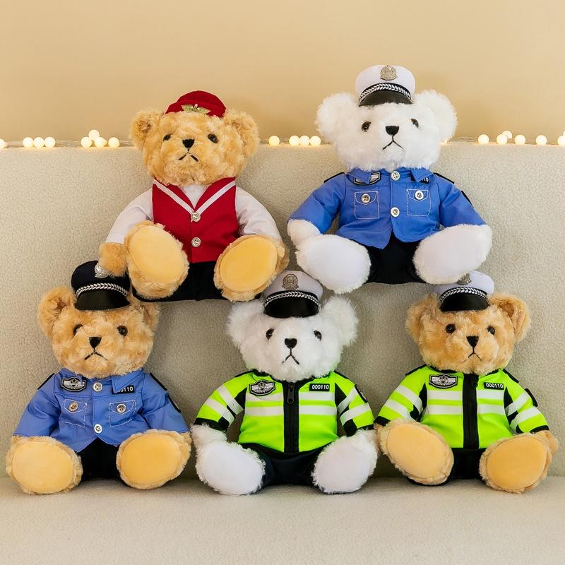 Cute Teddy Bear Plush Toy For Firefighters And Police Officers Perfect Gift For Qixi Festival 30cm/25cm