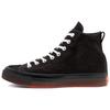 Chaussures unisexes – Baskets