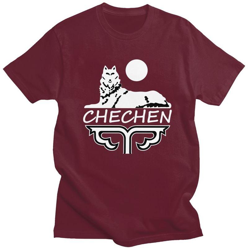 Custom Chechen Borz T Shirts for Men Pure Cotton Tee Tops Chechnya Tshirt Short Sleeve Casual Tshirt Clothes