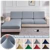 Elastic Sofa Seat Cushion Cover Polyester Sofa Covers Washable Removable Furniture Protector Corner Armchair Sofa Cushion Case