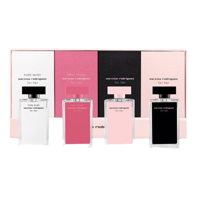 

Narciso Rodriguez Mini Perfume Gift Set 7.5ml x 4