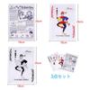 Dog Newspaper Poker Chewing Makes Educational Toy for Cleans Prevents Bad Relieves Suitable for Small and Dogs 3-piece Toy, Toy, Toy, Toy, Sounds,