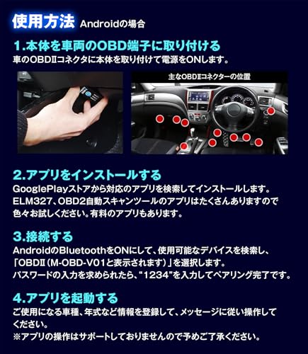 Multímetro OBDII Maxwin Adaptador ELM327 OBD Sem Fio Bluetooth Submedidor Velocímetro Tacômetro Reprodução de Logs Mapeado Ferramenta de Scan OBD2 com LIGA/DESLIGA