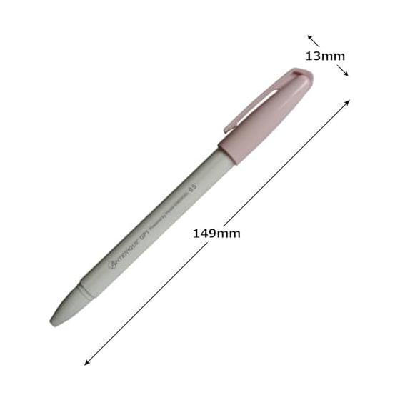 Anterique Gel Ink Ballpoint Pen 0.5mm Baby Pink x Snow White GP1-5BPSW