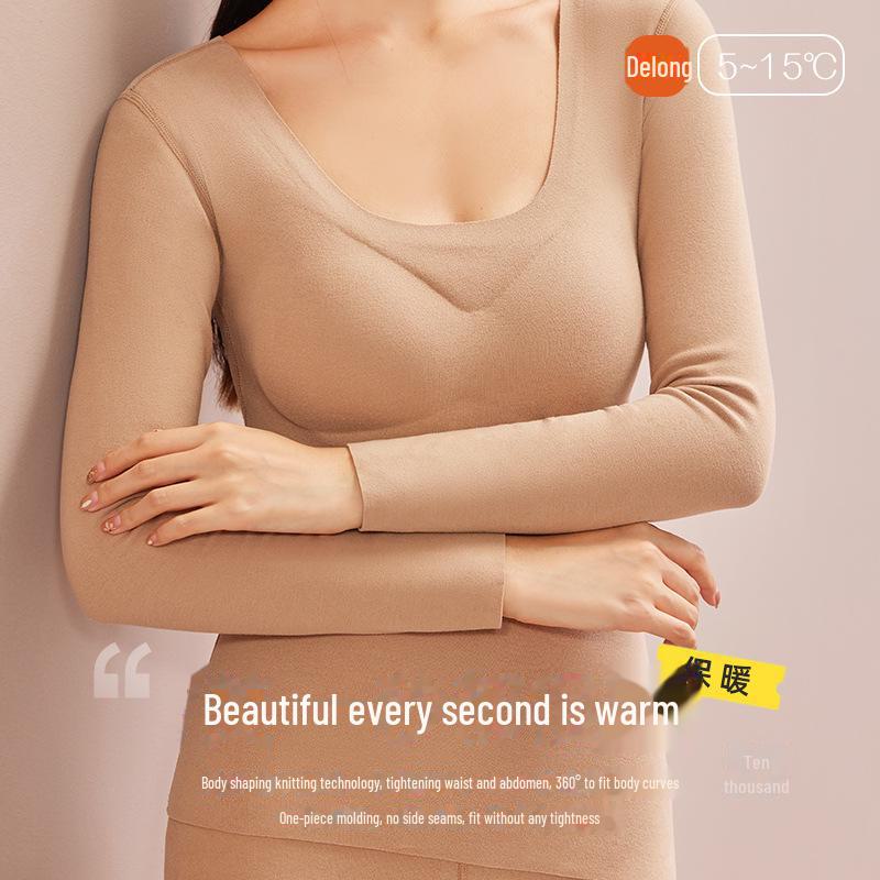2023 Women's Seamless Autumn Thermal Set: German Velvet Warm Top & Pants