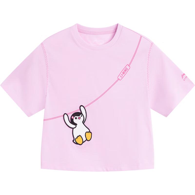 Li-Ning Girls  Embroidered Sporty Short Sleeve T-Shirt 120