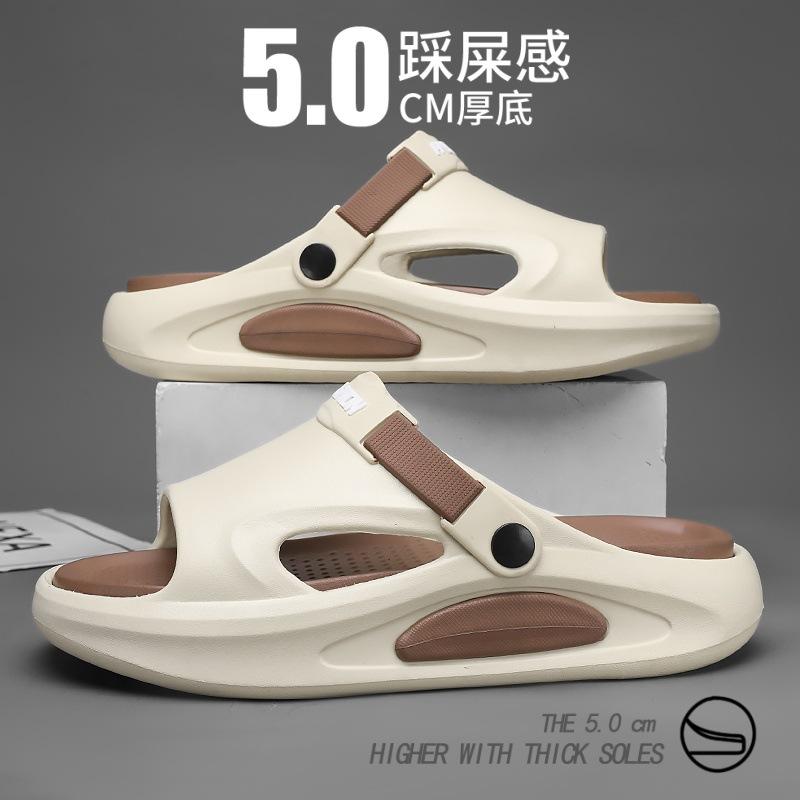 Sandals, light and breathable beach shoes, one-word soft-soled casual driving slippers