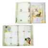 Liebes Cars 5-Jahres-Tagebuch, Peter Hase(TM) Hilltop House, Keine Personalisierung [Fortlaufendes Tagebuch] 1301-G02-140