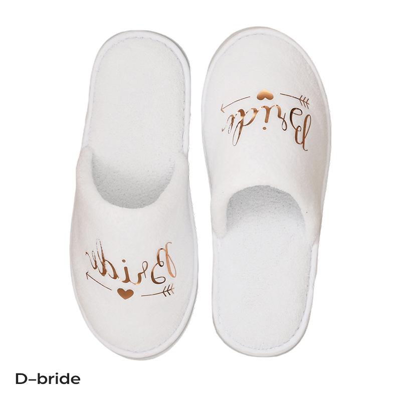 Fashion Bridal Party Slippers Set, Coral velvet Close-toe With Golden Letter Lightweight Plush Cozy Flats, Non-slip Soft Sole For Bride
