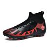 New High-top Football Shoes Men's and Women's Green Artificial Grass Long Nails Broken Nails Professional Game Training Football Shoes
