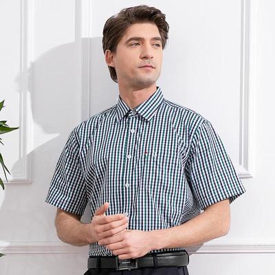 Men's Business Casual Plaid Short-Sleeve Shirt