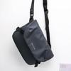 Crossbody Bag Men's Shoulder Bag Fashion Messenger Bag Student Casual Crossbody Bag Men's Bag