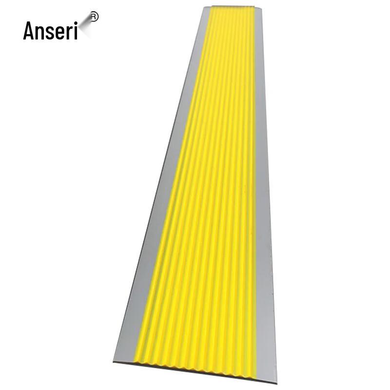 PVC Self-Adhesive Stair Anti-Slip Strip